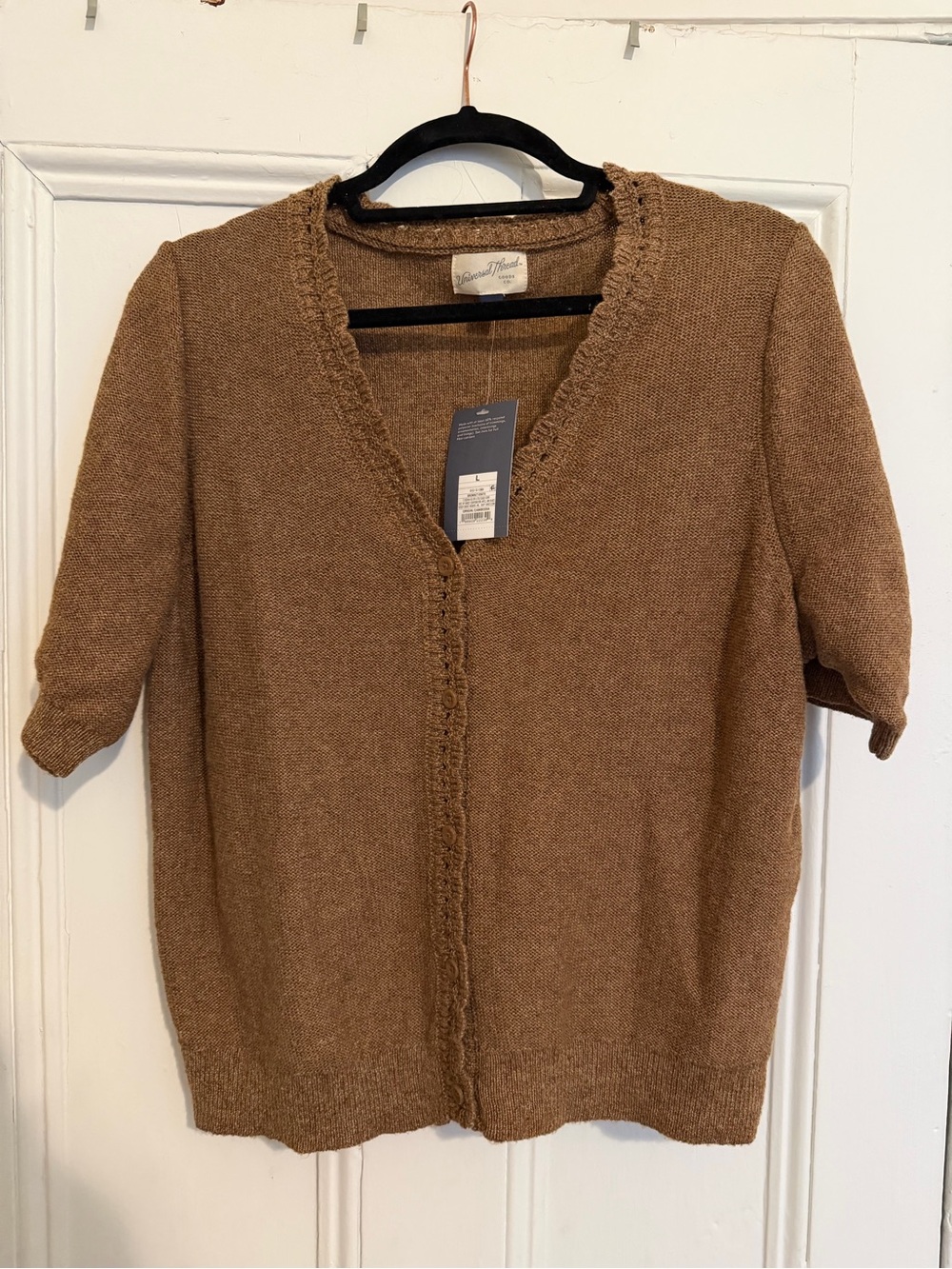 NWT Universal Thread Short-Sleeve Brown V-Neck Sweater Cardigan